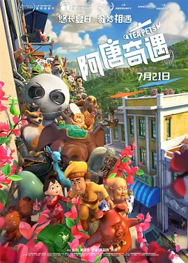 黑人操欧美人