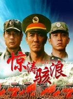 一级精品视频
